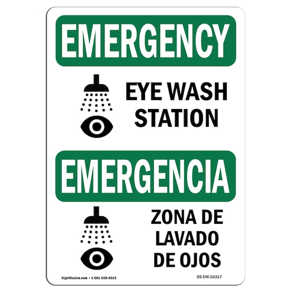 Safety Sign, OSHA EMERGENCY, 7" Height, Aluminum, Eye Wash Station Bilingual, Landscape